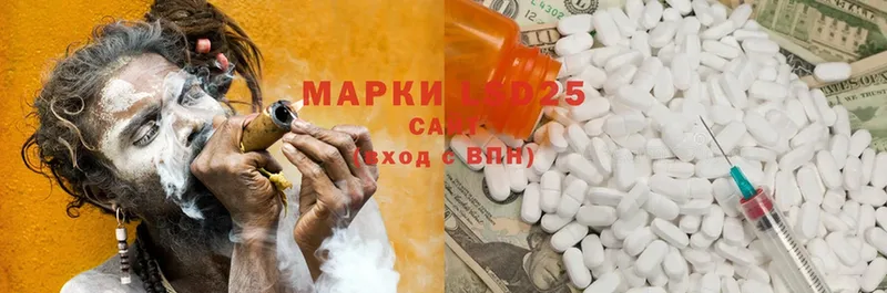 ЛСД экстази ecstasy  где купить наркоту  darknet как зайти  Ирбит  kraken как зайти 